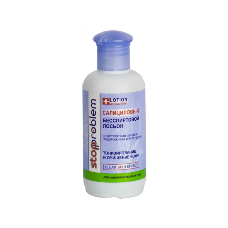 Stopproblem salitsüüllosjoon kombineeritud nahale 100 ml
