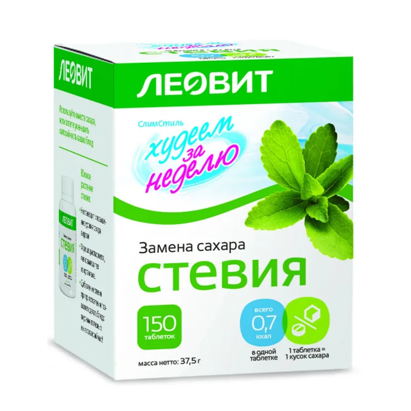 LEOVIT SUHKRUASENDAJA STEEVIA TABLETID N150 