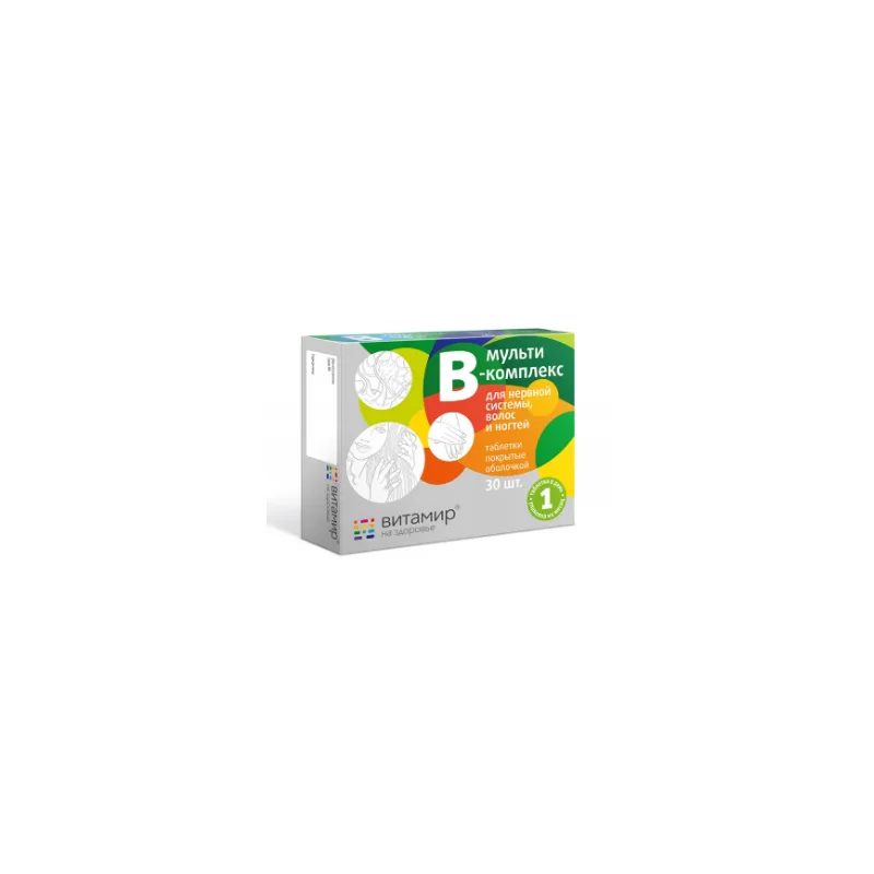 VITAMIR MULTI B-KOMPLEKS TABLETID 560MKG N30