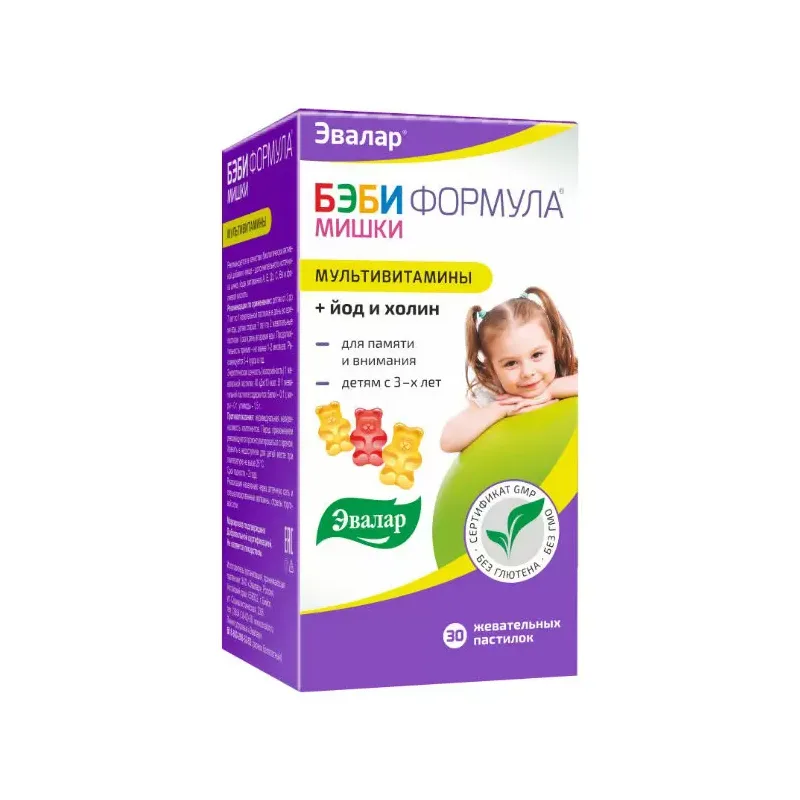NÄRIMISPASTILLID MULTIVITAMIINID KUMMIKARUKESED N30 EVALAR 
