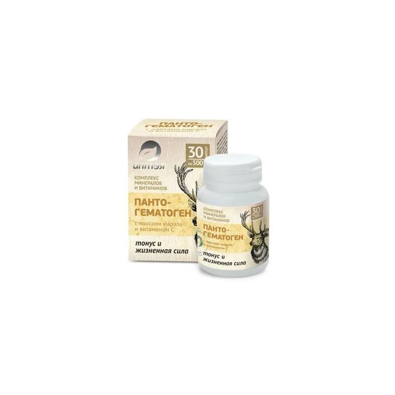 PANTOHEMATOGEEN MARALI SARVEDEGA №30 по 500 MG