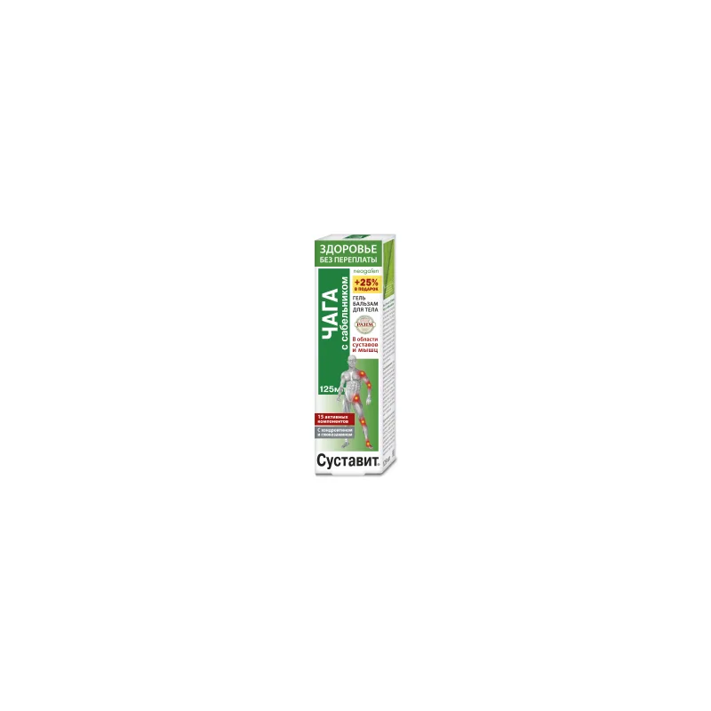 SUSTAVIT MUST PÄÄSIK SOOPIHLAGA GEEL-PALSAM LIIGESTELE JA LIHASTELE 125ML - KorolevFarm 