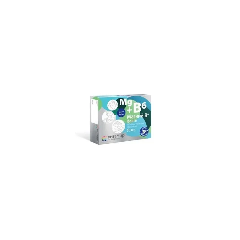TABLETID MG + B6-VITAMIINID FORTE  N30 -KVADRAT-C (VITAMIR)