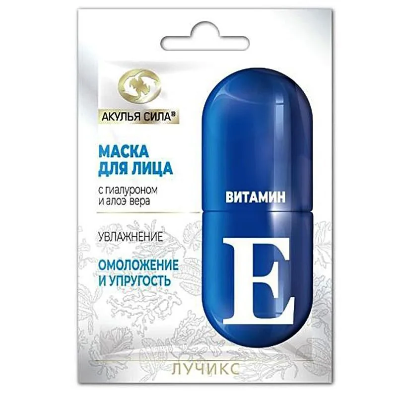 NÄOMASK TAASTAV  AKULJA SILA 12ML LUCIKS