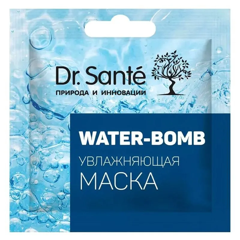 NÄOMASK "WATER-BOMB" NIISUTAV 12 ML