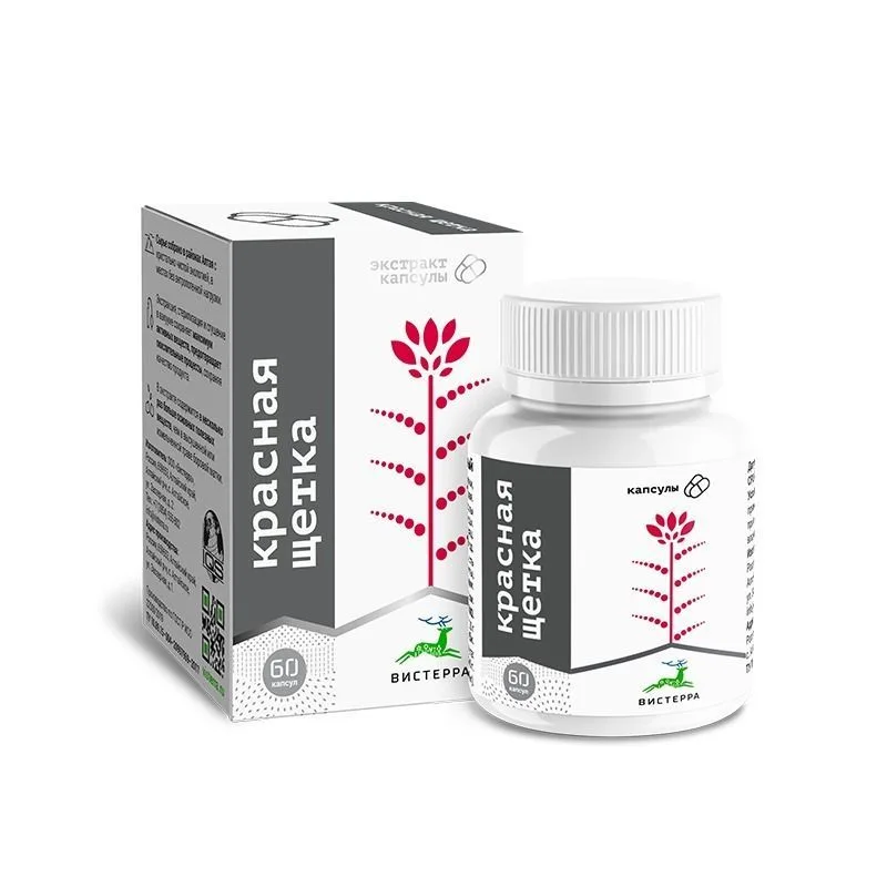  augu ekstrakts - Rhodiola quadrifida N60-VISTERRA