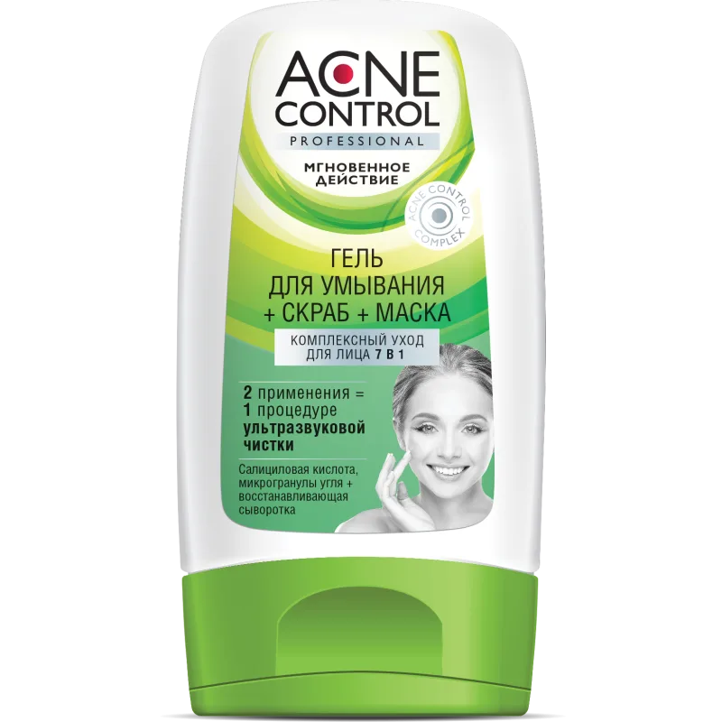 ACNE CONTROL NÄOPESUGEEL+NÄOKOORIJA+MASK 150ML 