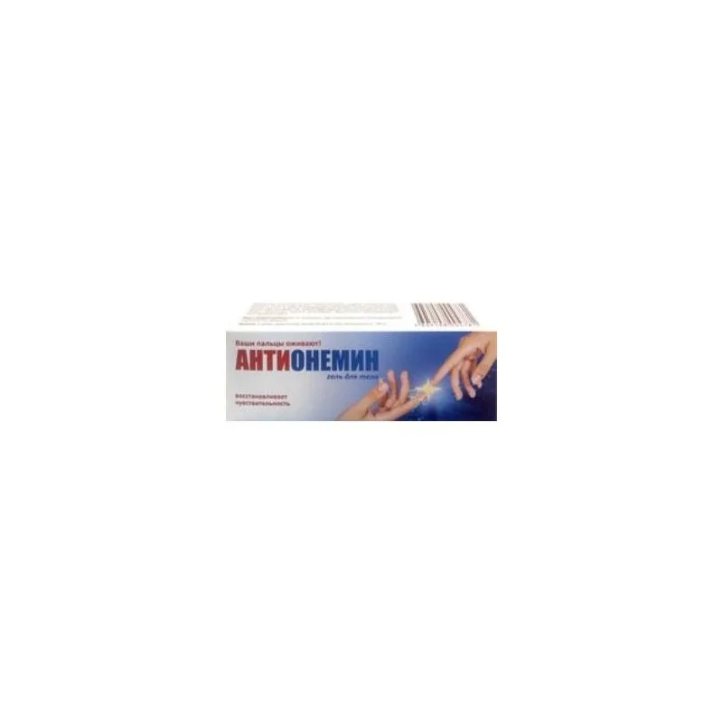 ANTIONEMIN kosmeetiline geel  75 ml