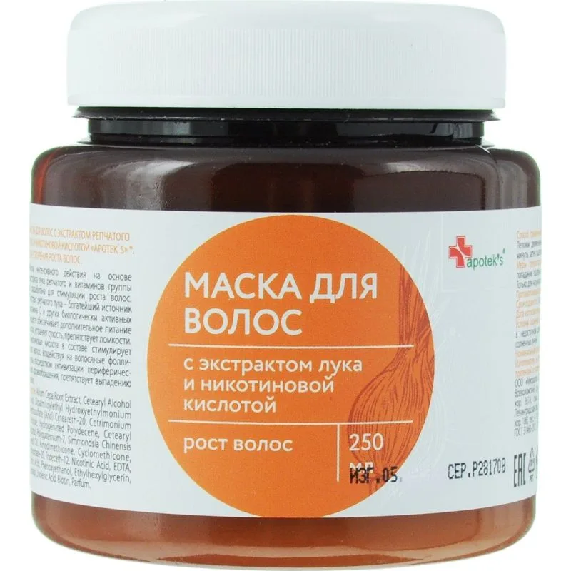 JUUKSEMASK  APOTEK'S SIBULA JA NIKOTIINHAPPEGA JUUKSEKASVU KIIRENDAMISEKS 250ML - MIRROLLA