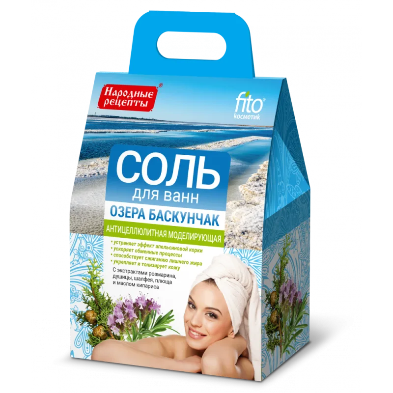 VANNISOOL TSELLULIIDIVASTANE MODELLEERIV  BASKUNTŠAK JÄRVE 500G - FITOKOSMETIK