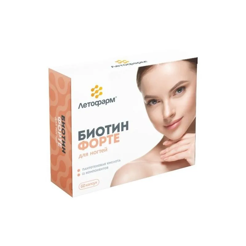 BIOTIIN FORTE KÜÜNTELE KAPSLID N60 - LETOFARM