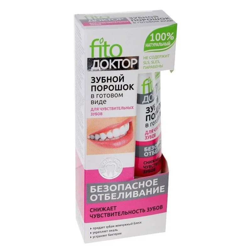 FITODOKTOR OHUTU VALGENDAV TUNDLIKE HAMMASTE JAOKS 45ML
