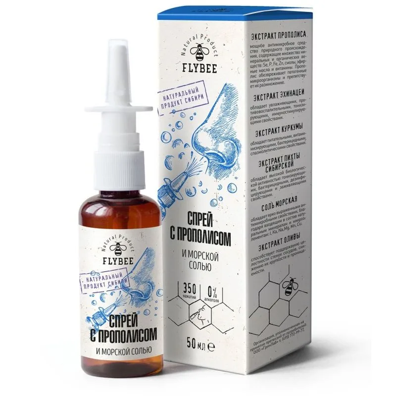 FLYBEE TARUVAIGU JA MERESOOLAGA NINASPREI 50ML