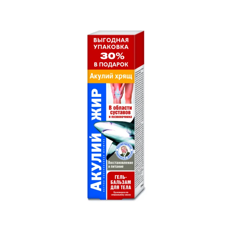 HAIRASV HAIKÕHRAGA GEEL-PALSAM LIIGESTELE 125ML