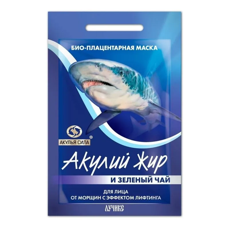 HAIRASVA  NÄO PLATSENTAARMASK ROHELISE TEEGA 10ml. 