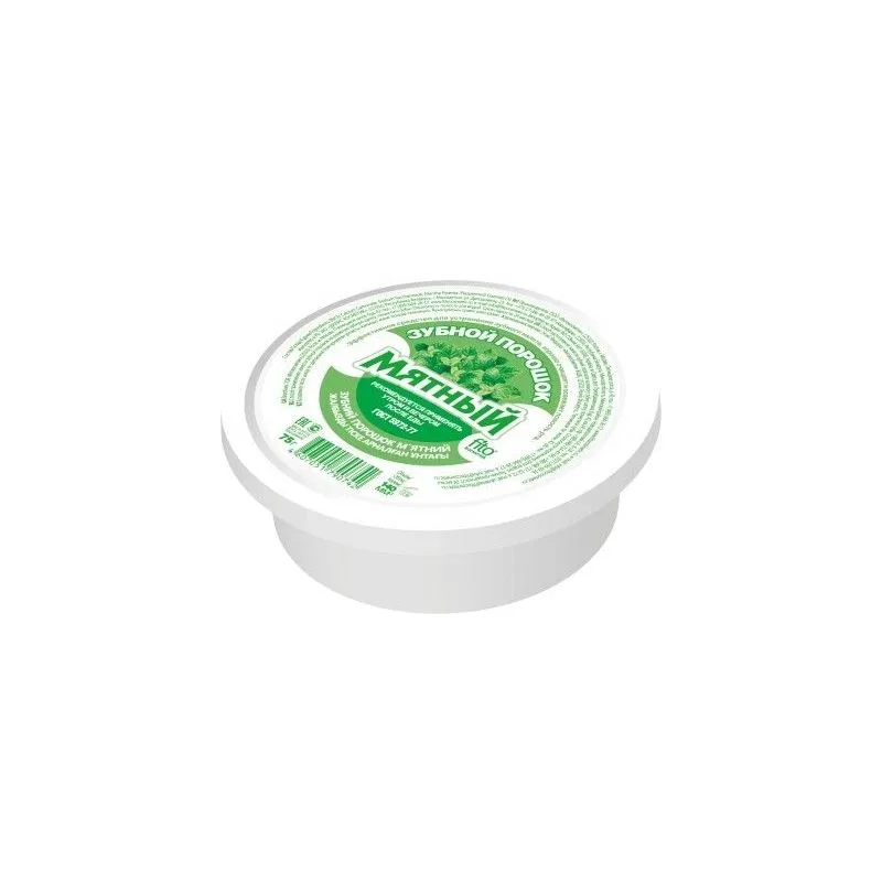 HAMBAPULBER PIPARMÜNDIGA 75G