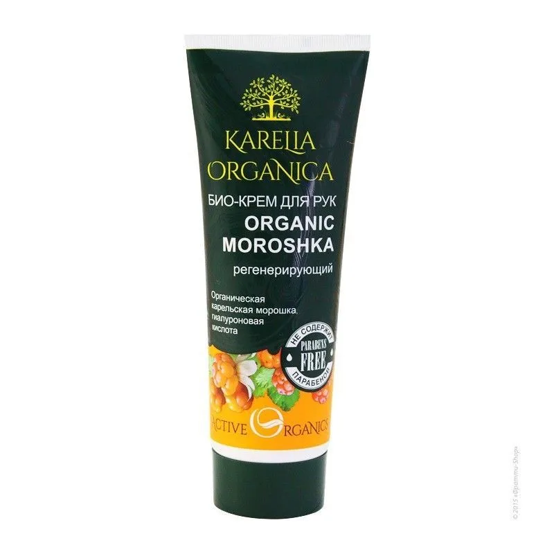 KARELIA ORGANICA ORGANIC MOROSHKA TAASTAV BIO-KÄTEKREEM 75ML - FRATTI