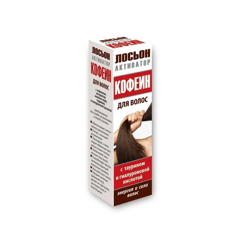 KOFEIIN LOSJOON AKTIVAATOR JUUSTELE TAURINI JA HÜALUROONHAPPEGA 100ML – MEDIKOMED