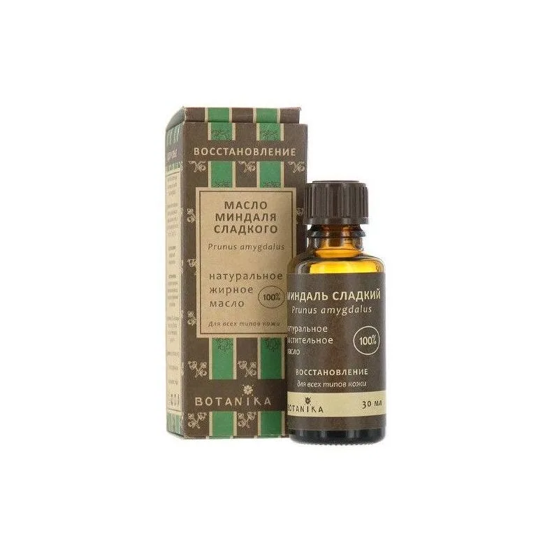 Kosmeetiline õli Mandel 30ml - Botanika ( масло миндаля) (maslo mindalja)