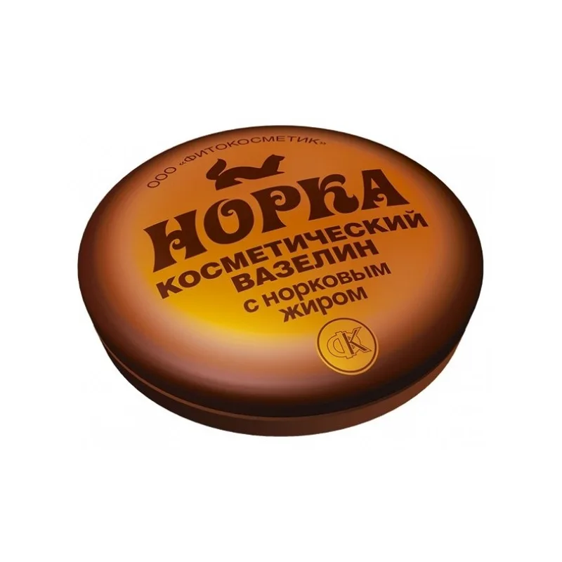 KOSMEETILINE VASELIIN NAARITSARASVAGA 10G - HEALER COSMETICS