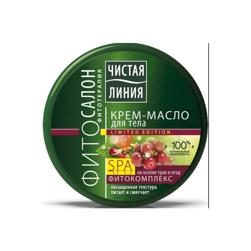 Kreemipuur Fitosanile, 200 ml