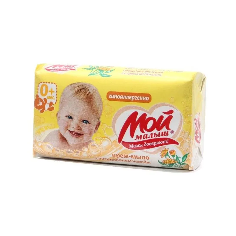 MOI MALÕŠ KOLMISRUSKMEGA LASTE KREEM-SEEP 0+ 100G