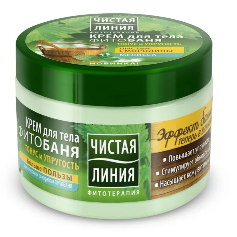 PL Kehakreem sauna 400 ml - Fito