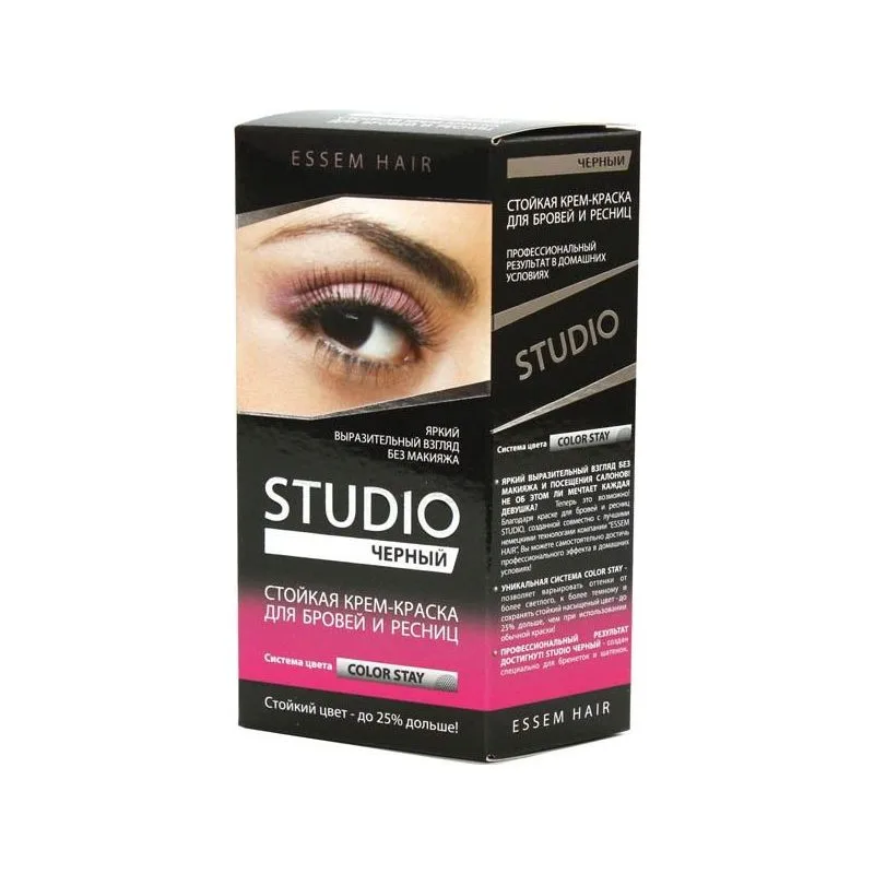 Ripsme ja kulmuvärv Studio must 30/20 ml