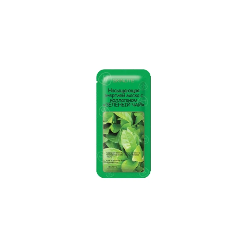 SKINLITE SL-216 Toitev energeetiline mask kollageeniga "Roheline tee"
