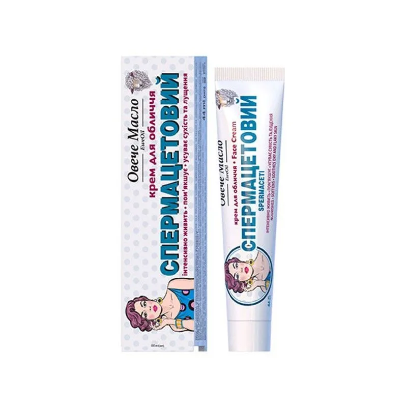 EweOil spermaceta sejas krēms ar lanolīnu, 44 ml - FBT