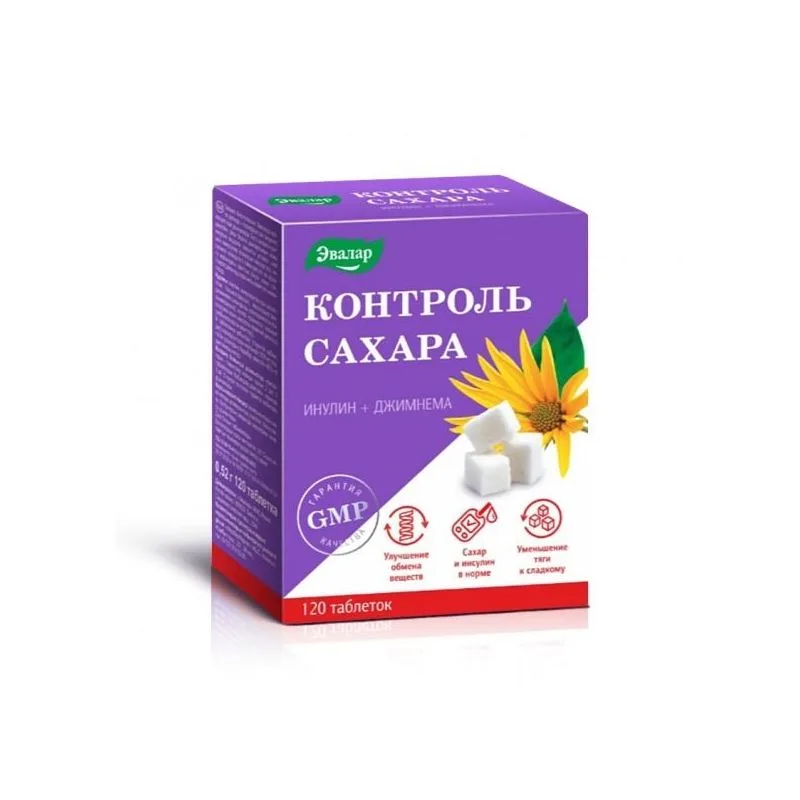 Cukura kontrole, tabletes 0,52 g, Nr. 120, blisteris - Evalar