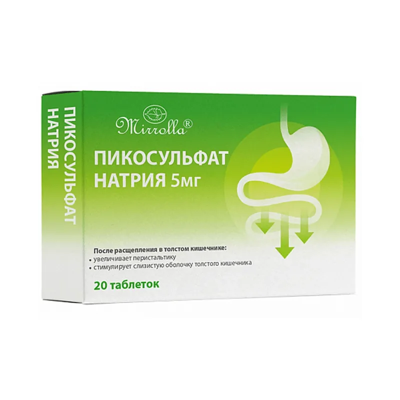 Nātrija pikosulfāta 5 mg tabletes N20 - Mirrolla