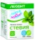LEOVIT SUHKRUASENDAJA STEEVIA TABLETID N150 
