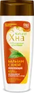 TUGEVDAV HENNAPALSAM KÕIGILE JUUSTETÜÜPIDELE 270ML - FITOKOSMETIK