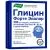 GLÜTSIIN FORTE TABLETID  300MG N60 EVALAR 