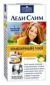 Ingveri teejook LADY slim Ananas 30tp x 2g