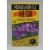 Põdrakanepi tee ´´Metsik rahustav arooniaga 50g ( ivan chai + aronia )( иван чай + арония)