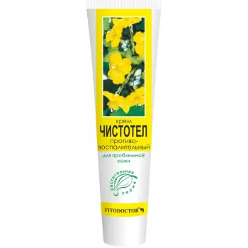"FITODOCTOR" Näokreem VEREURMAROHI 44 g
