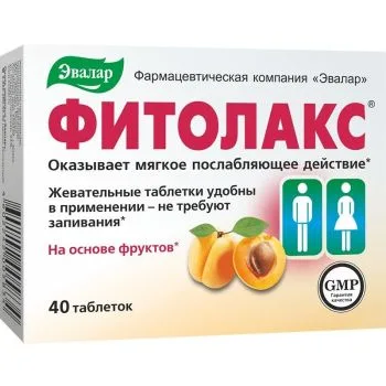 "EVALAR" Fitolaks tabletid N40