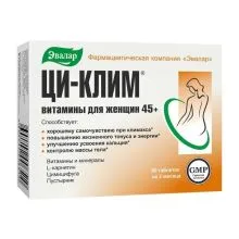 TSI-KLIM 45+ Evalar