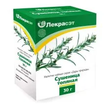 Fenugreek herb 50 g - Lekraset (Sushenitsa)( шушеница)
