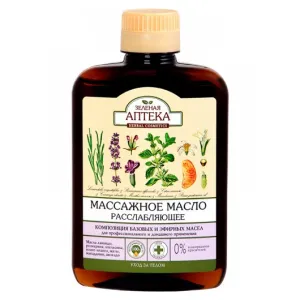 Relaksējoša masāžas eļļa 200 ml - GREEN PHARMASY