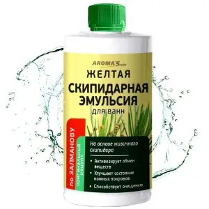 "AromaSaules" Tärpentinemulsioon vannidele "Кollane", 450 ml