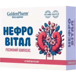 Nefrovital nieru darbībai Golden Pharm tabletes, 30 gab. (250 mg)