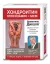 V. Dikulja „Efektiivne toitumine ja taastamine kondroitiini ja glükoosamiiniga + MSM“ 975 mg nr 30 KorolevFarm