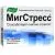 МигСтресс, 40 таблеток, Эвалар