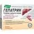 GEPATRIN KAPSLID  0,33g N30 EVALAR 