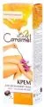 LADY CARAMEL DEPILATSIOONIKREEM ARGAANIAÕLI, KAKAO JA AVOKAADOGA 100ML - ELFA