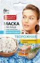 TONISEERIV KOHUPIIMA KAERAPIIMA JA MEEGA NÄOMASK 25ML - FITOKOSMETIK