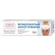 BODY SLIM TSELLULIIDIVASTANE ÖINE TERMOKREEM KEHALE 125ML KorolevFarm
